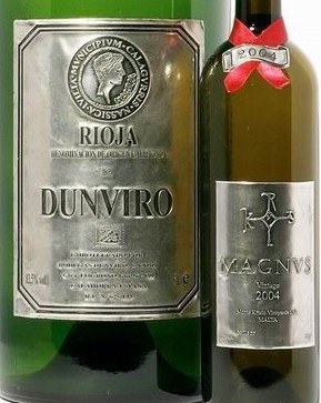 wine labels,vodka labels,stannum or aluminum labels,perfume or bottle labels