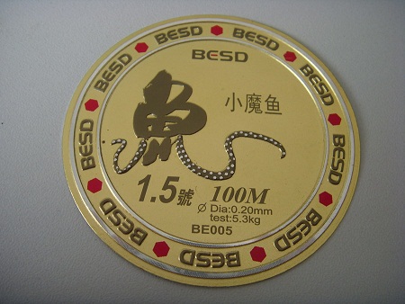 wine labels,vodka labels,stannum or aluminum labels,perfume or bottle labels