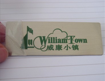 aluminum printing badge