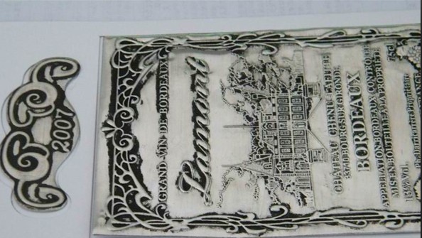 soft stannum/tin/pewter wine label,metal bottle sticker,metallic embossed bottle label