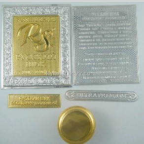 stannum wine labels,metal wine labels